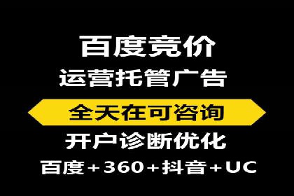 揭秘百度信息流：个性化推荐策略解析