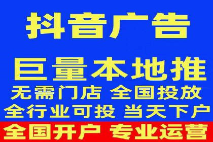 百度推广公司案例展示：揭秘传统行业如何实现互联网转型