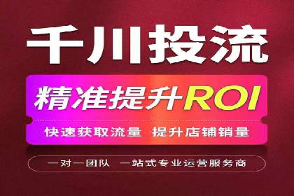 百度关键词优化推广：提升流量与转化